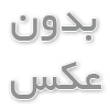 کاربرد چربی گیر در چربی گیری پساب کترینگ های صنعتی